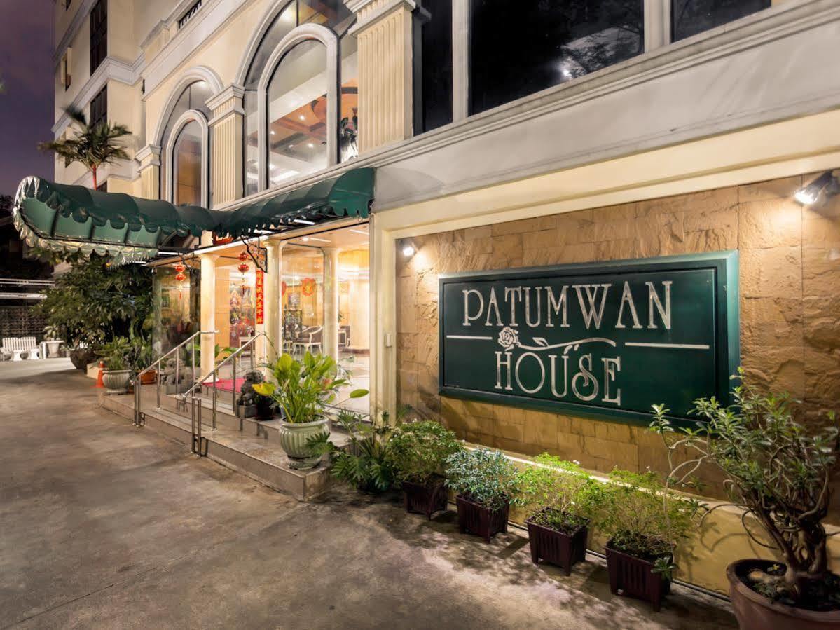 Patumwan House Hotell Bangkok Exteriör bild